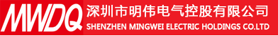 公司
